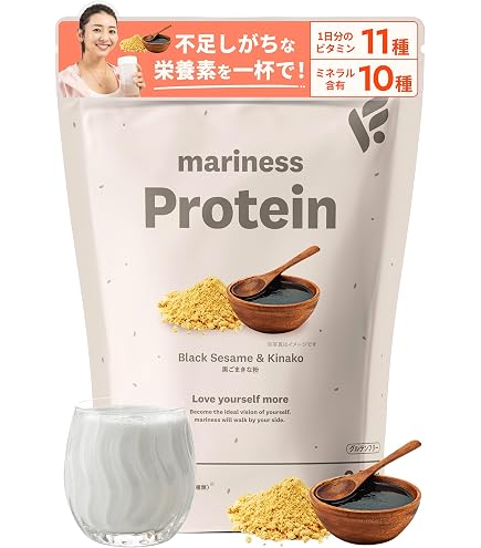 Amazon | mariness マリネス プロテイン 約31回分 ロイヤルミルク